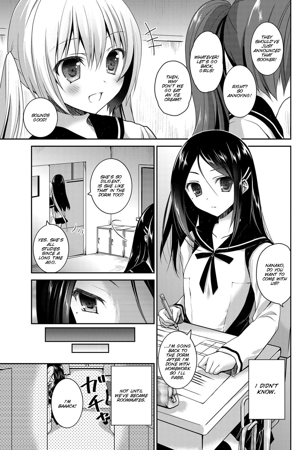 Kirei na kanojo no aishi kata page 3 full