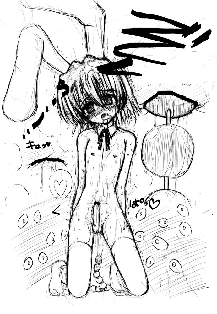 Negima! to Hayate ga Collabo Suru nara, Yappari Negi x Hayate no Gachi Homo Kaku shika Nee daro! page 5 full