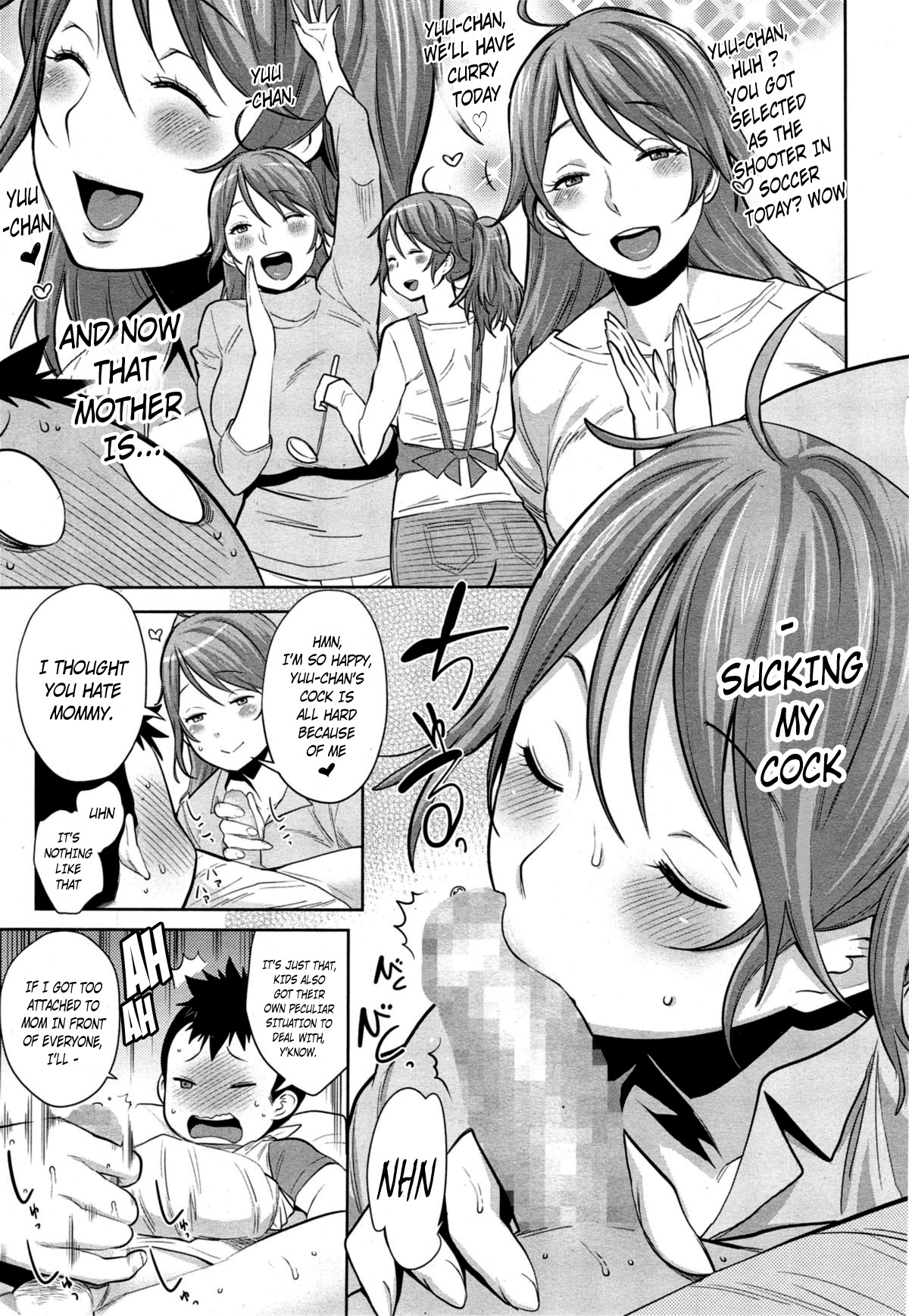 Mama wa Kangoshitai Otoshigoro page 7 full