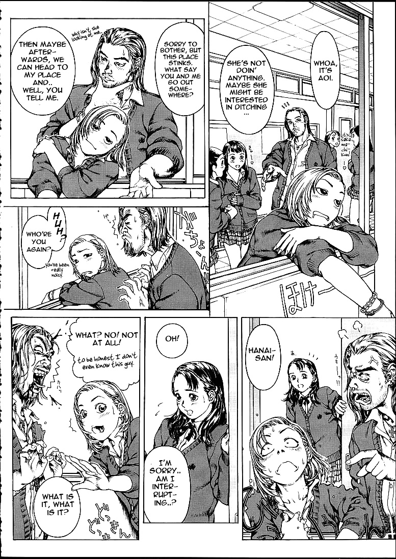 Girl's Next Door 2nd -Love Sick- page 4 full