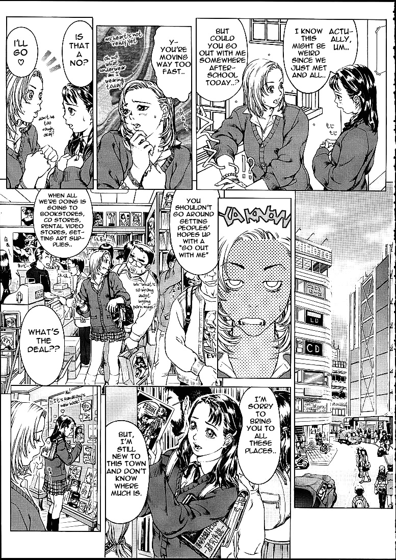 Girl's Next Door 2nd -Love Sick- page 5 full