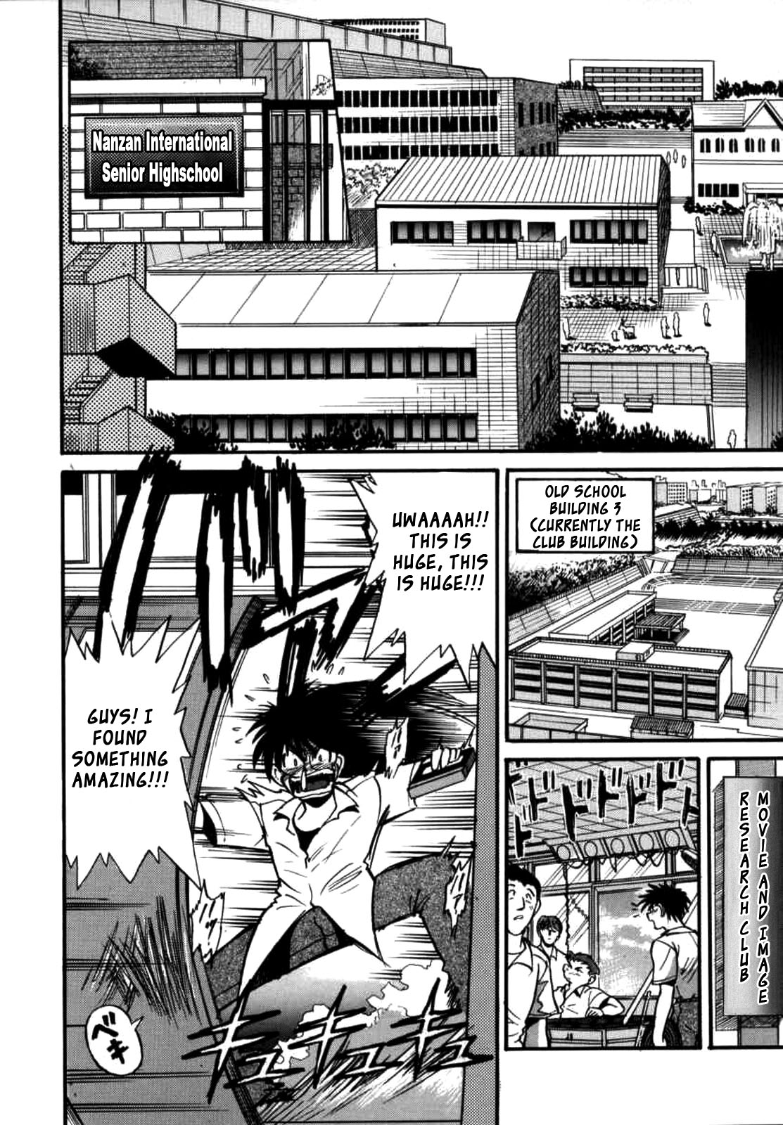 Buchou Yori Ai o Komete - Ryoko's Disastrous Days 1 Ch. 1 page 6 full