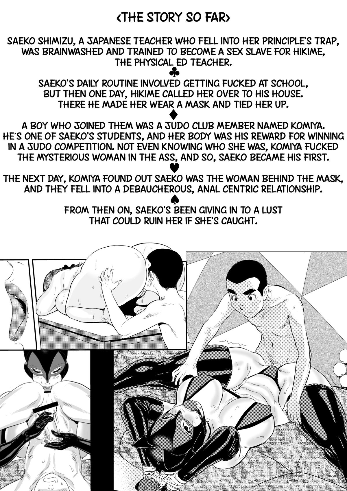 Mesu Kyoushi 3 - Rinkangoku | Female Teacher 3 - Gang Rape Hell + Alt. Ending page 2 full