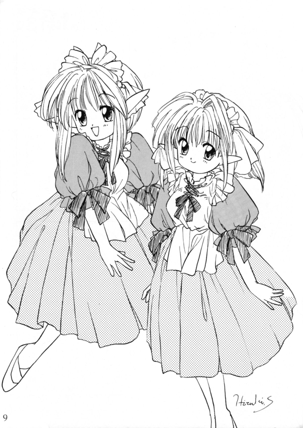 Elf no Maidsan no Hon page 10 full