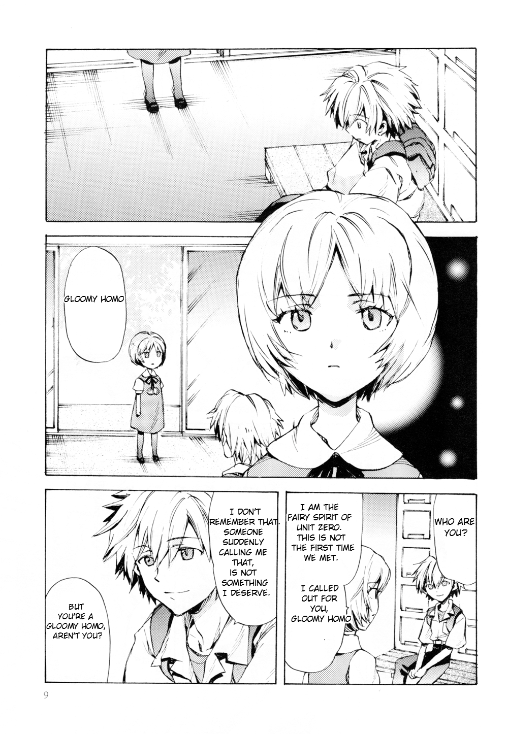 Fukouna Shounen no Ehon page 9 full