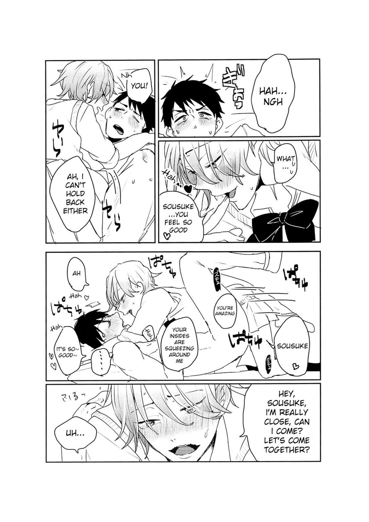 Sousuke-kun wa Tenshi kamo Shinnai page 5 full