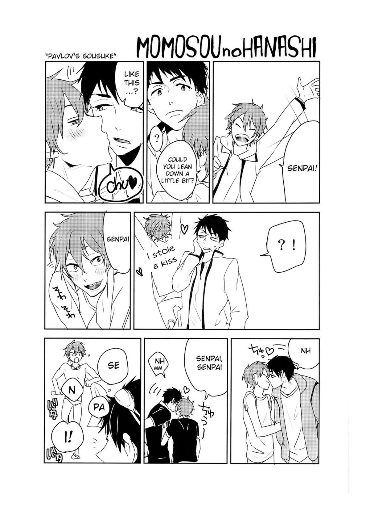 Sousuke-kun wa Tenshi kamo Shinnai page 7 full