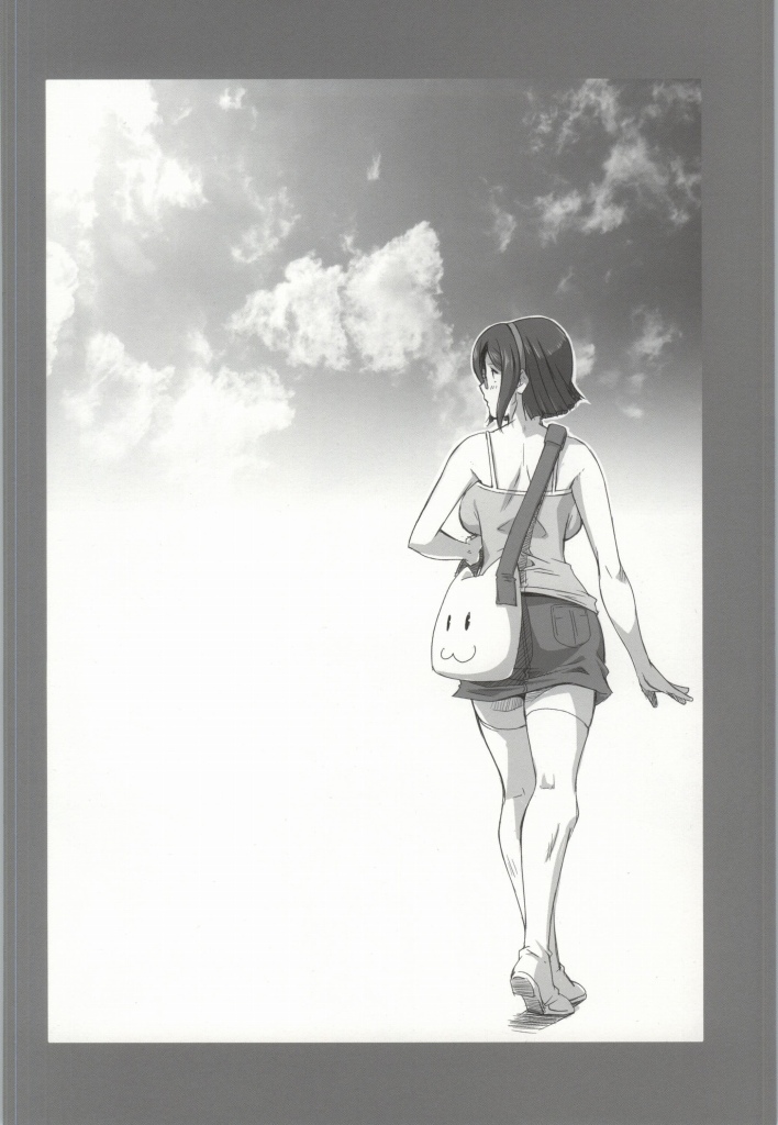 Tonari no Megane Iincho- page 8 full