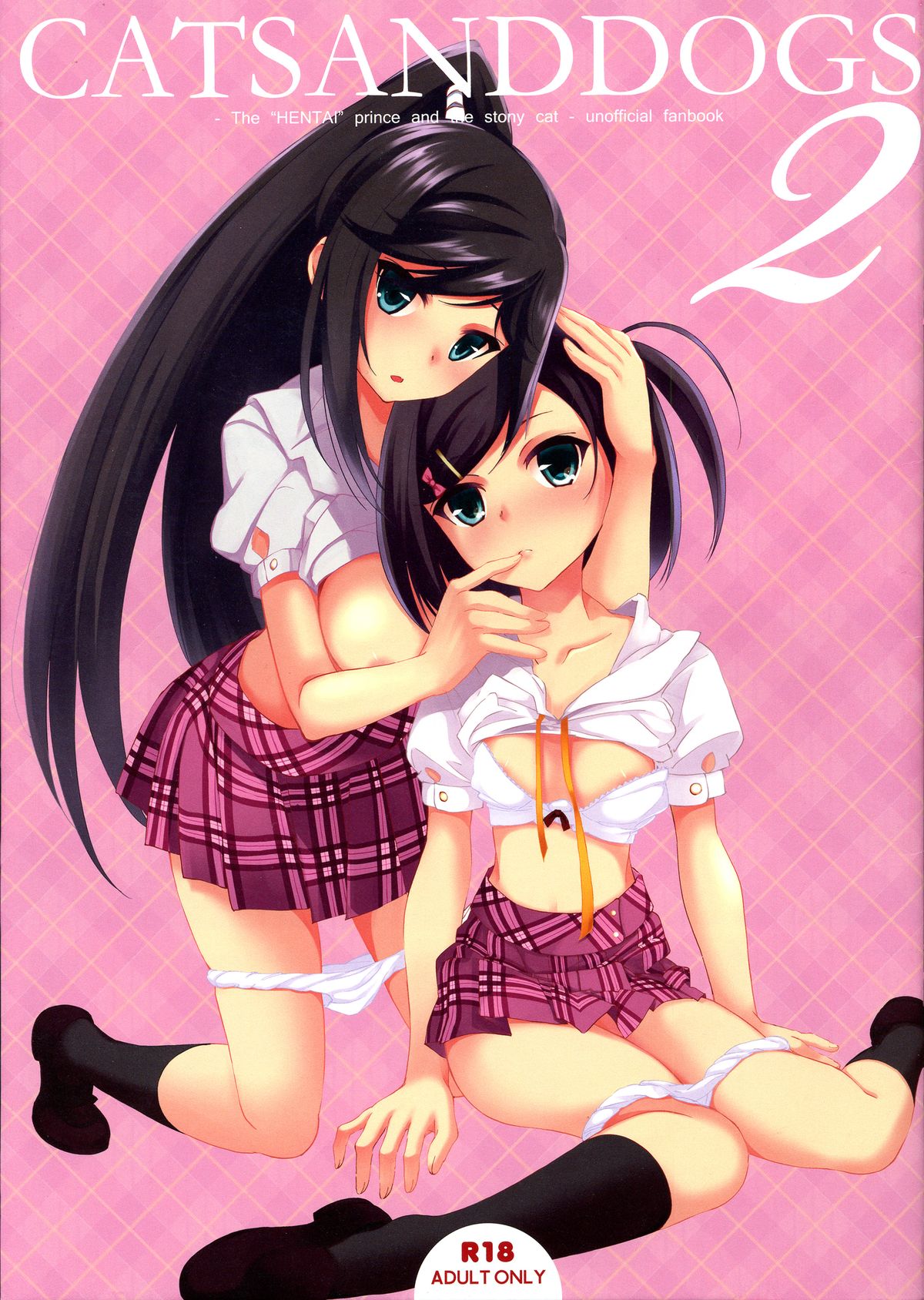 CATS AND DOGS 2 page 1 full