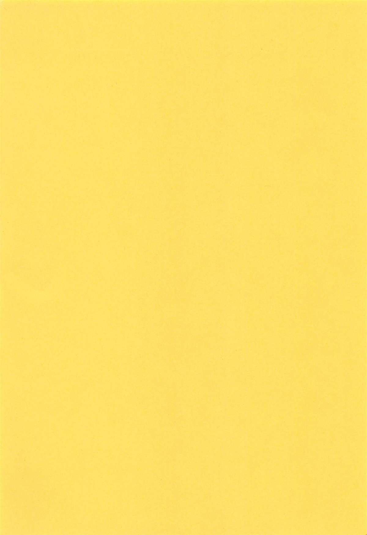 Hikari no Jikenbo -Ryoujoku Tou Satsujin Jiken- page 4 full