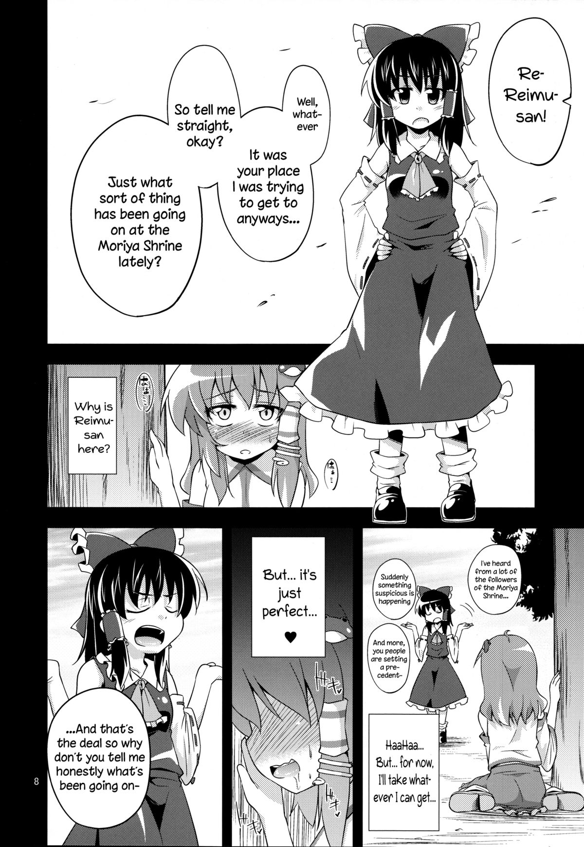 Nikuyokugami Gyoushin ‐ Shrine maiden x Lechery maidens ‐ | Faith in the God of Carnal Desire - Shrine Maiden x Lechery Maidens - page 7 full