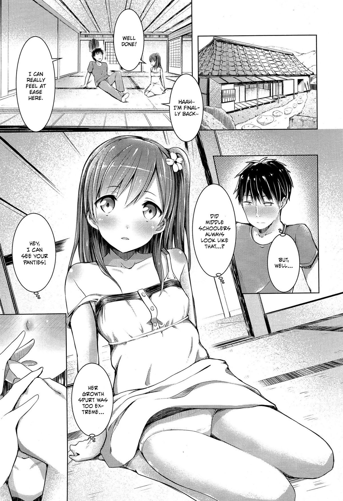Onii-chan no Sei Dakara ne!! | It's Your Fault, Onii-chan! page 3 full