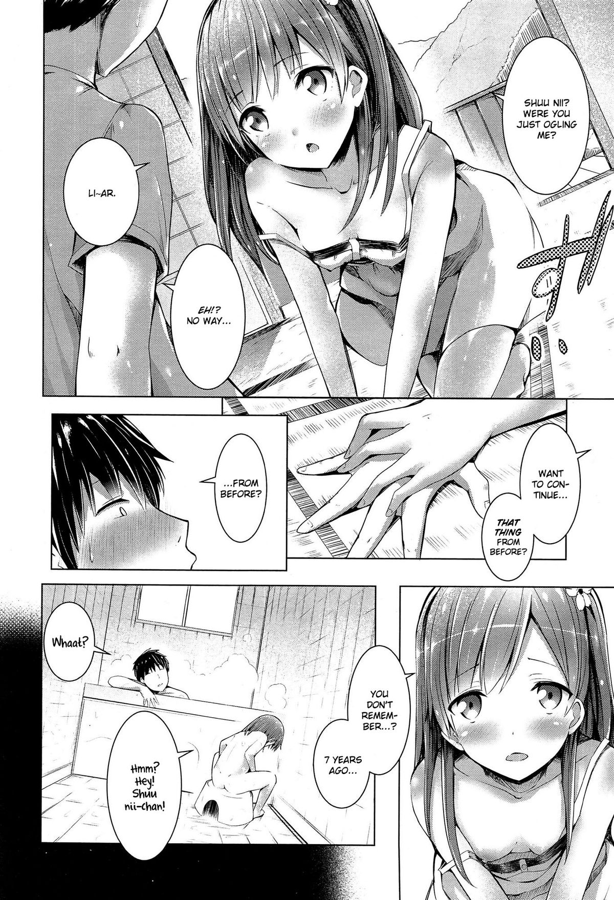 Onii-chan no Sei Dakara ne!! | It's Your Fault, Onii-chan! page 4 full