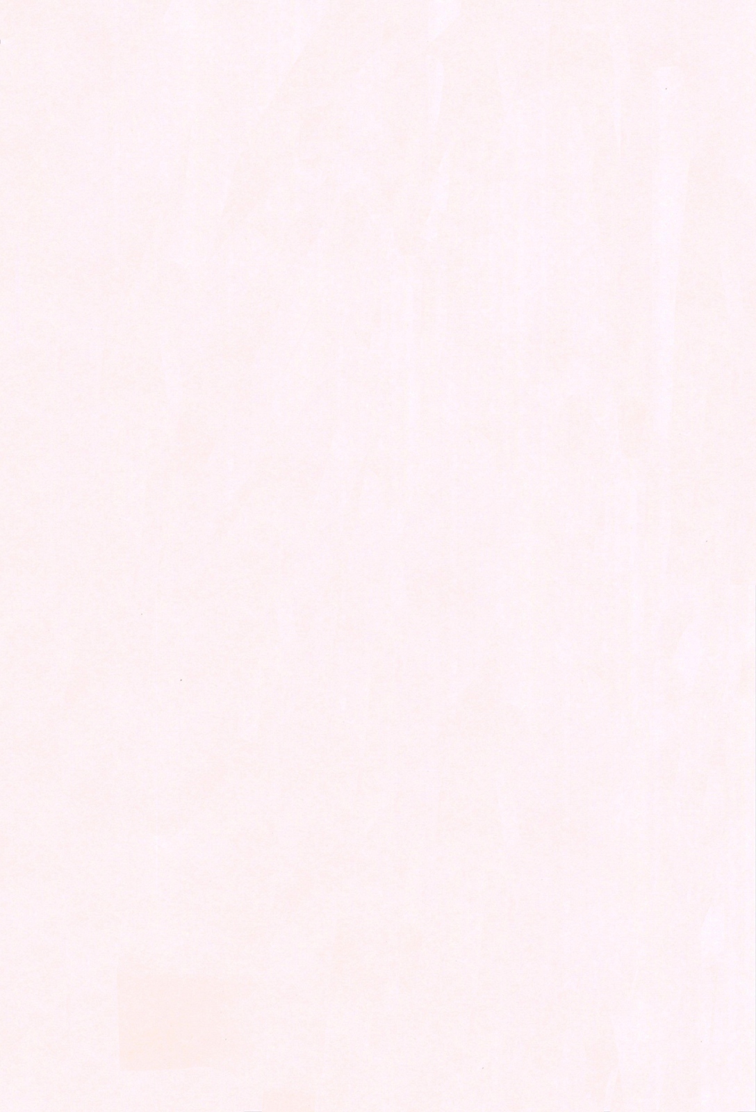 Lyrical Cute page 5 full