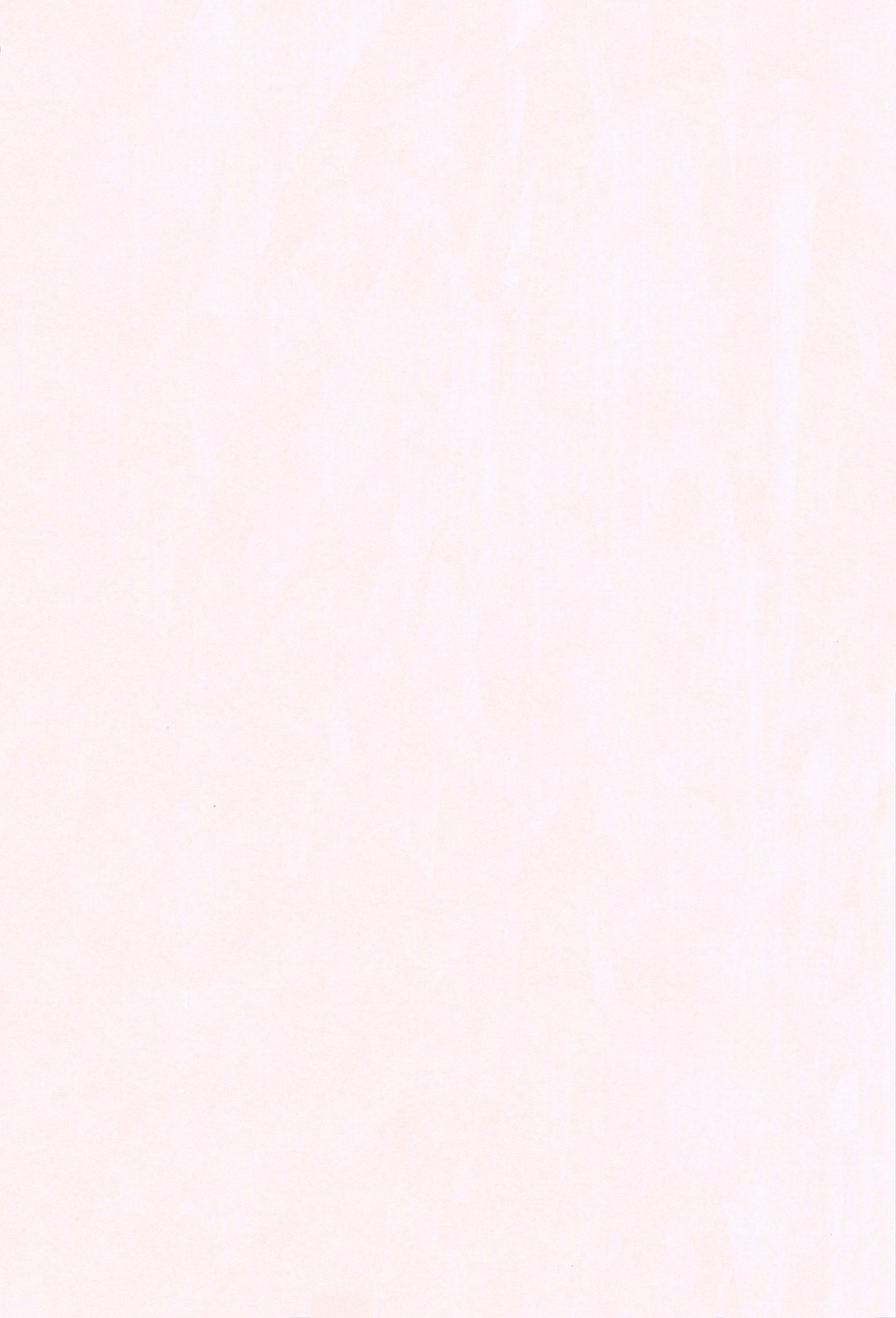 Lyrical Cute page 6 full