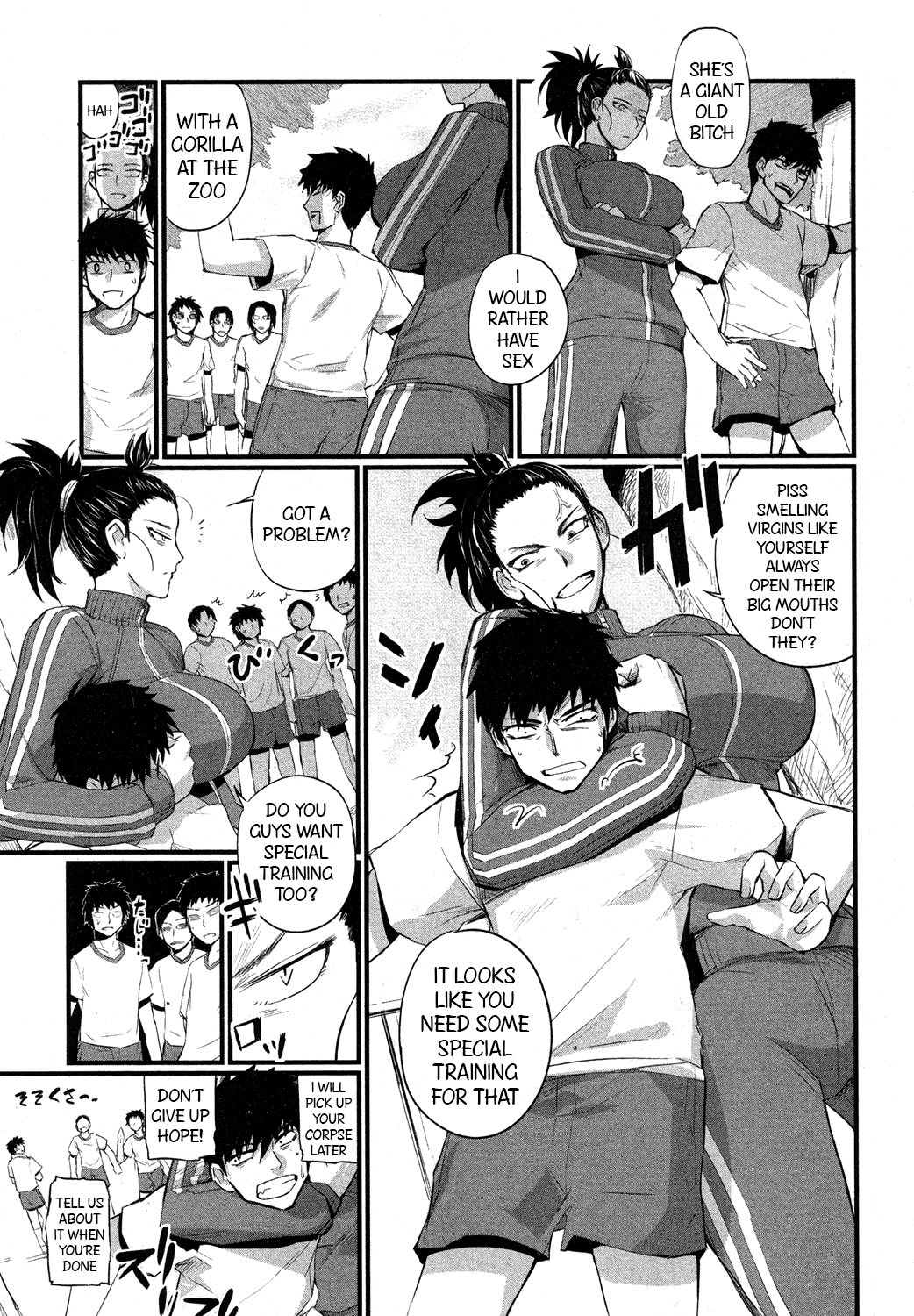 Jersey o Nuidara | When I Take Off My Jersey page 3 full