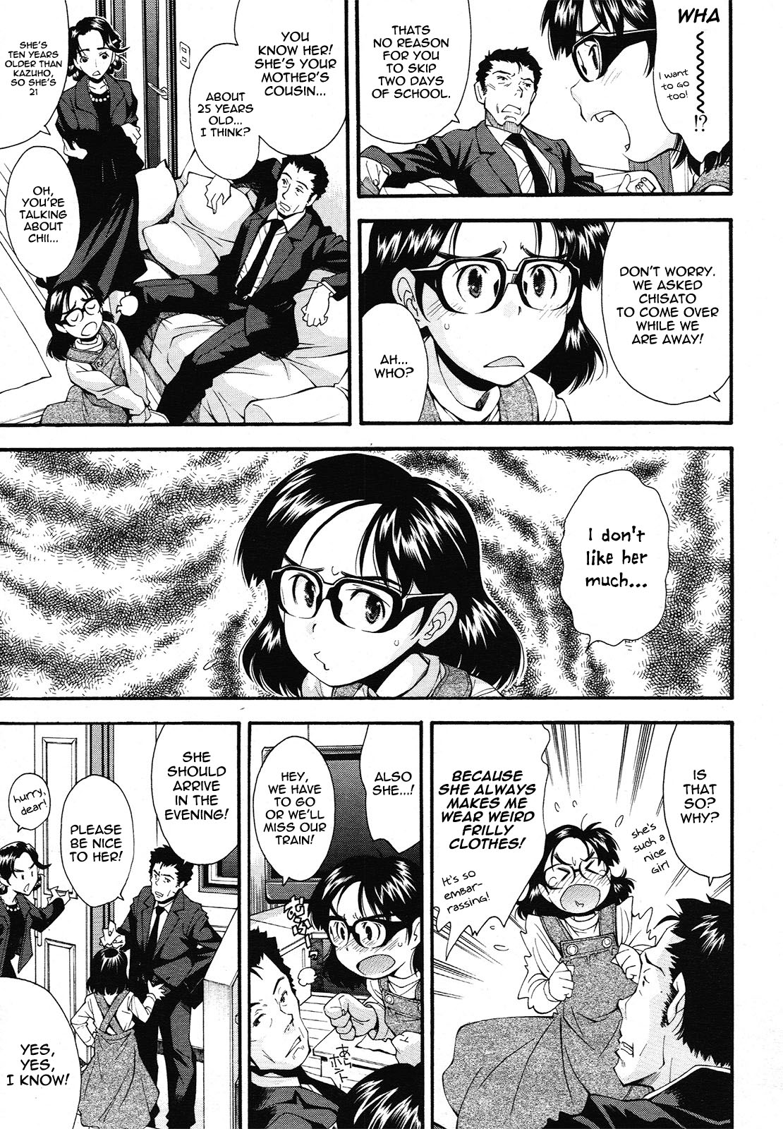 Jimi na Meganekko no Watashi ga Ika ni Shite Hade na Pantsu o Haku You ni Nari Shika | Why a Plain Glasses-Girl like Me Started Wearing Sexy Panties page 3 full