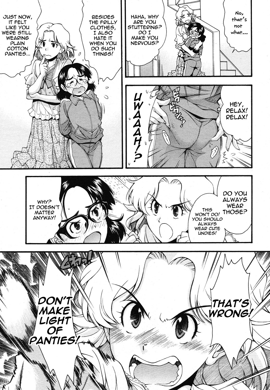 Jimi na Meganekko no Watashi ga Ika ni Shite Hade na Pantsu o Haku You ni Nari Shika | Why a Plain Glasses-Girl like Me Started Wearing Sexy Panties page 5 full