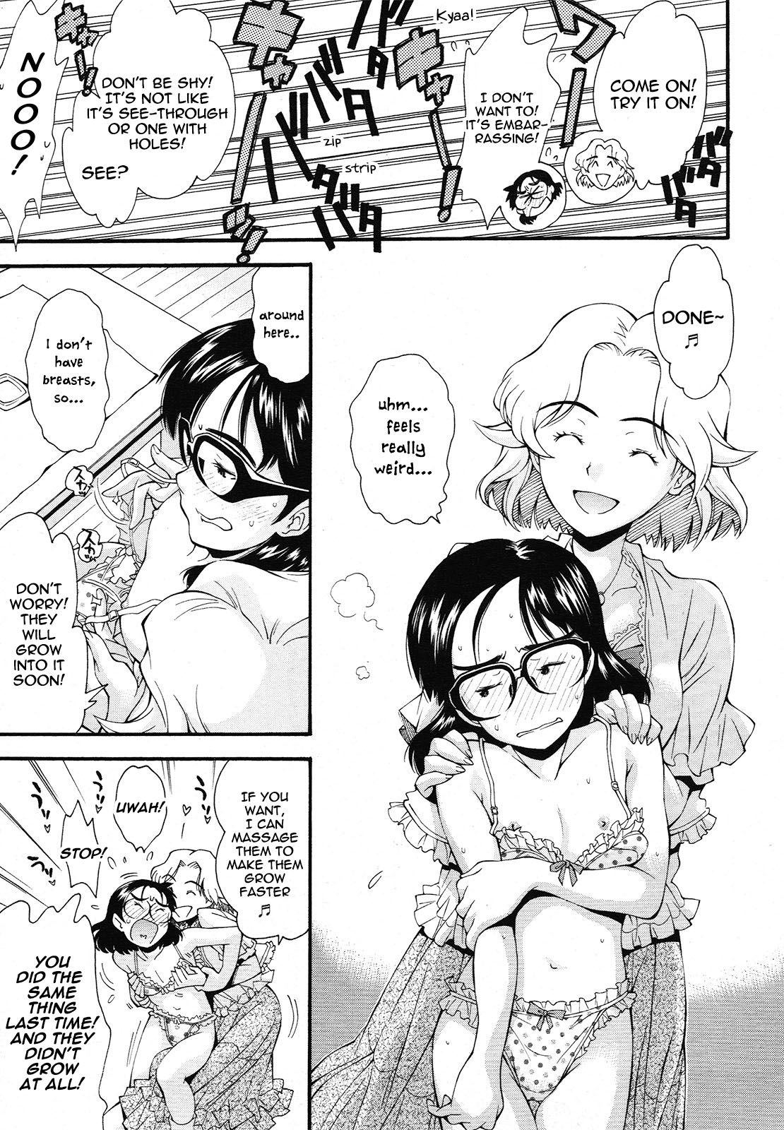 Jimi na Meganekko no Watashi ga Ika ni Shite Hade na Pantsu o Haku You ni Nari Shika | Why a Plain Glasses-Girl like Me Started Wearing Sexy Panties page 7 full