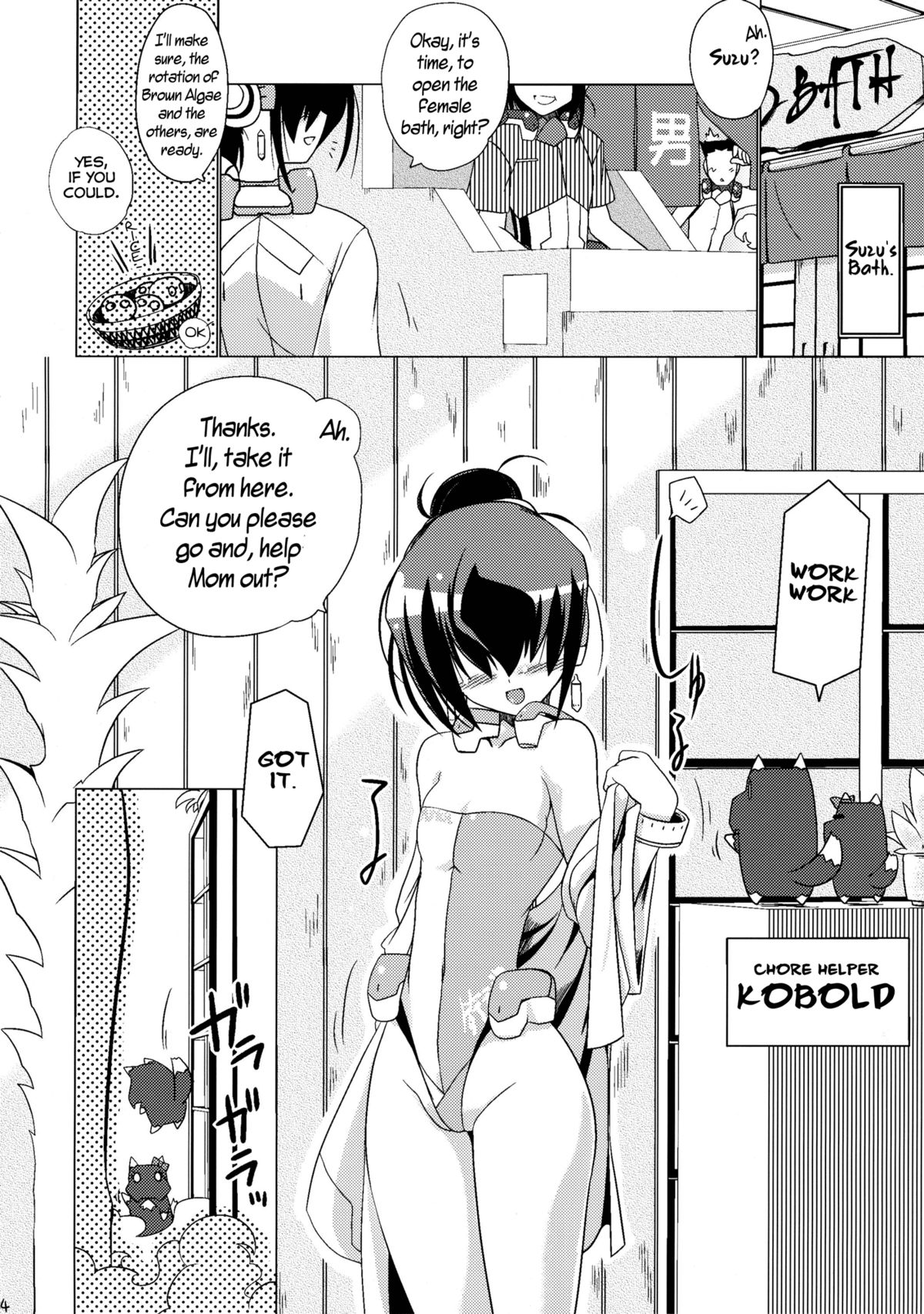 Yuyayurara page 4 full