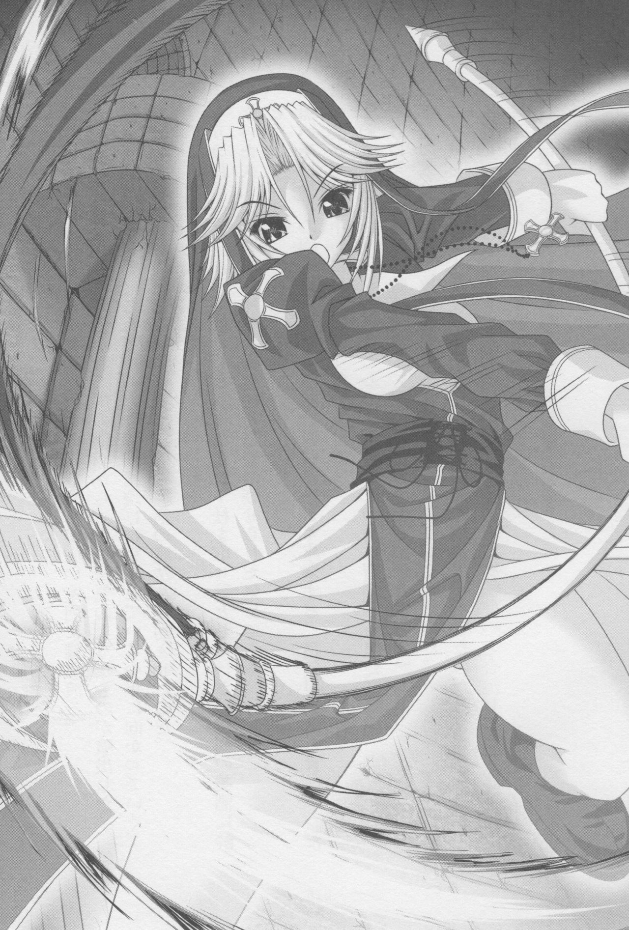 Mamotte Saint Sister | Save Me, Saint Sister page 5 full