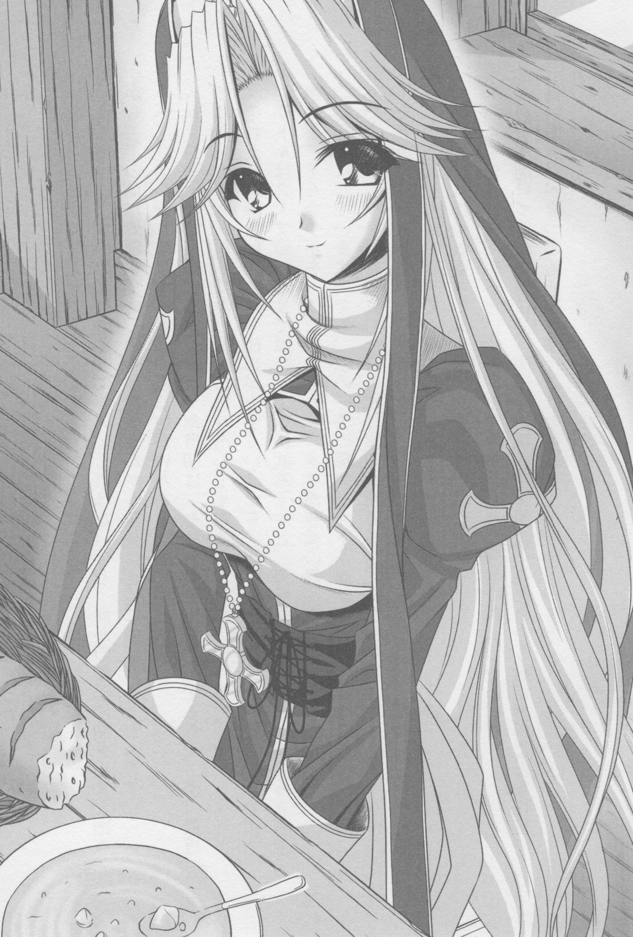 Mamotte Saint Sister | Save Me, Saint Sister page 6 full