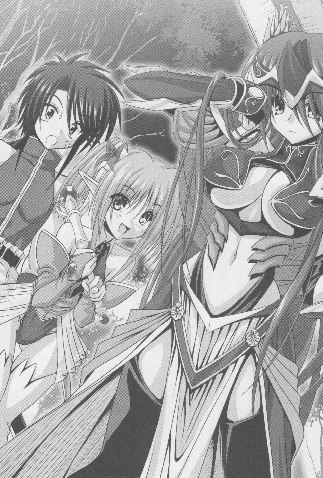 Mamotte Saint Sister | Save Me, Saint Sister page 7 full