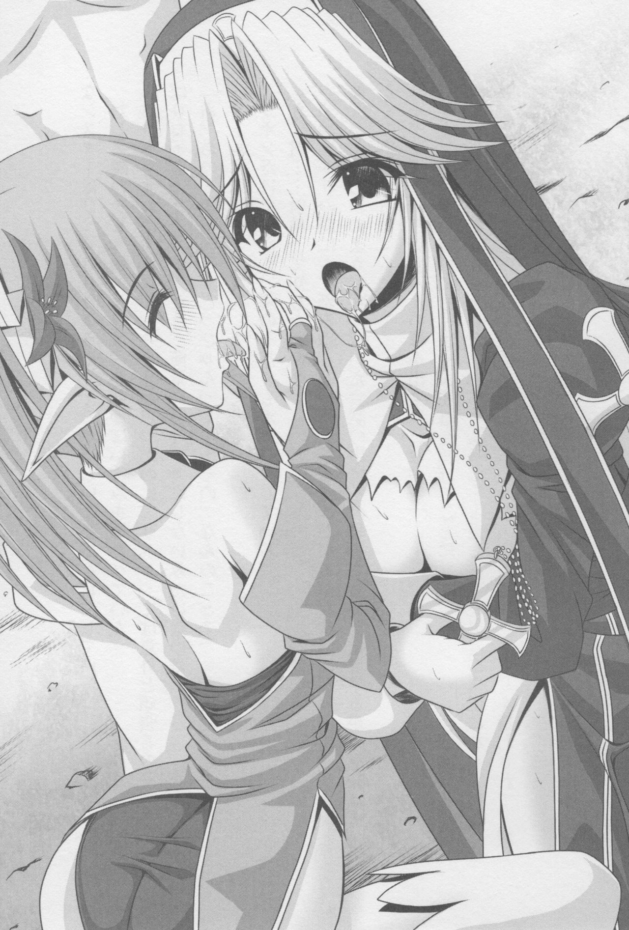 Mamotte Saint Sister | Save Me, Saint Sister page 8 full