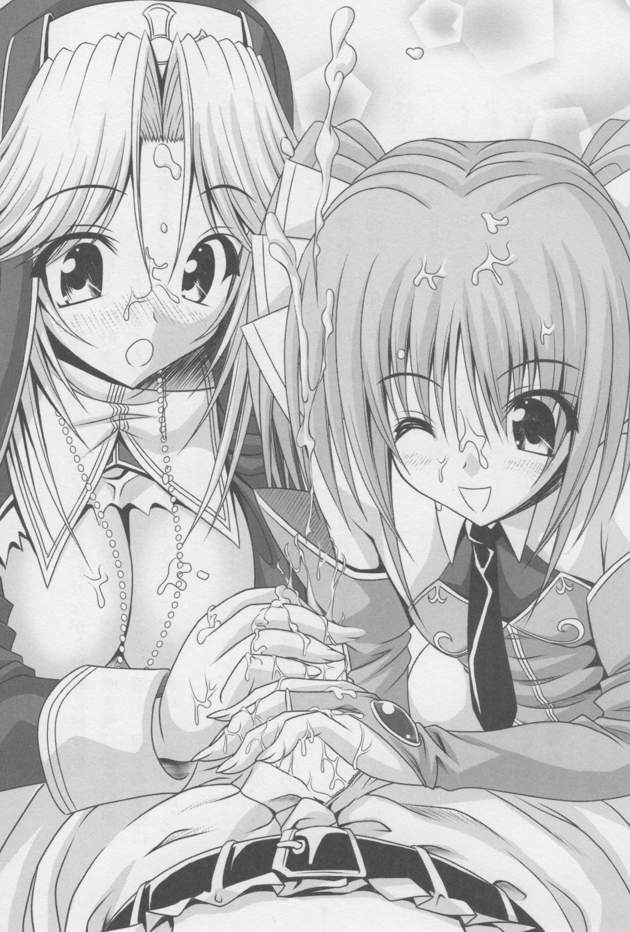 Mamotte Saint Sister | Save Me, Saint Sister page 9 full