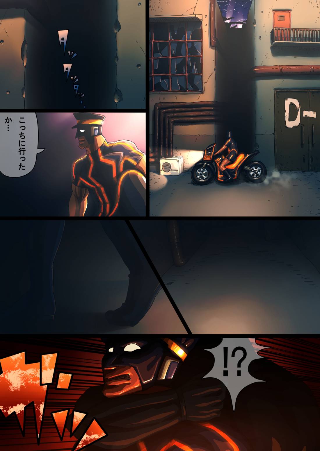 arrested POLICE page 3 full