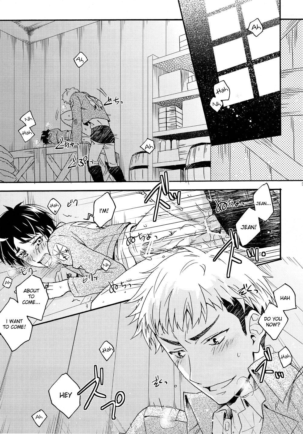 Ore-tachi Tsukiattemasun. - Zenpen page 4 full