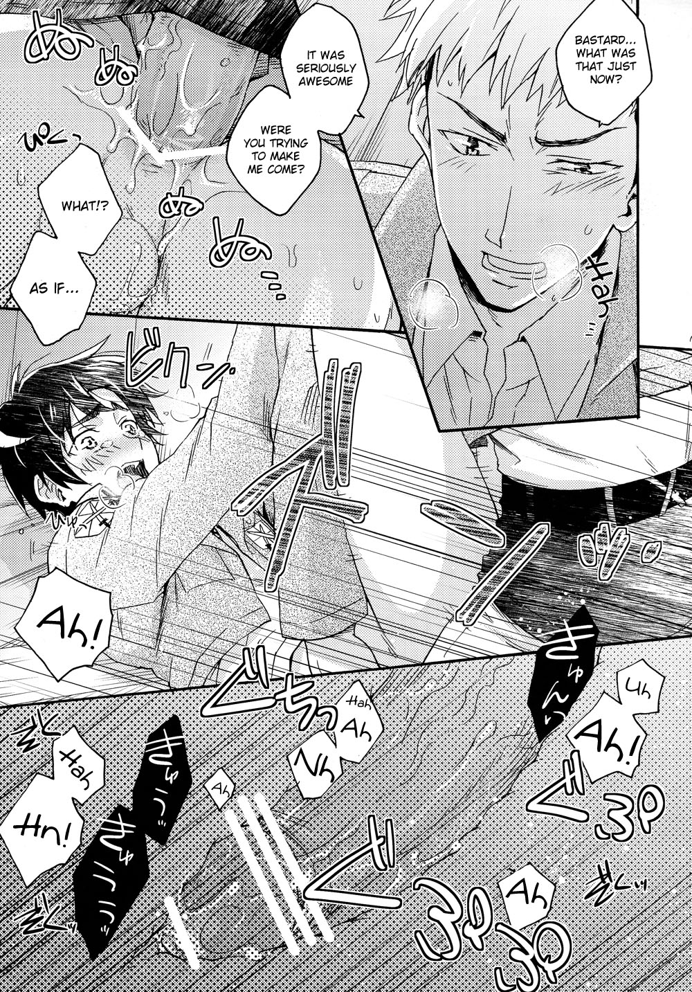 Ore-tachi Tsukiattemasun. - Zenpen page 6 full