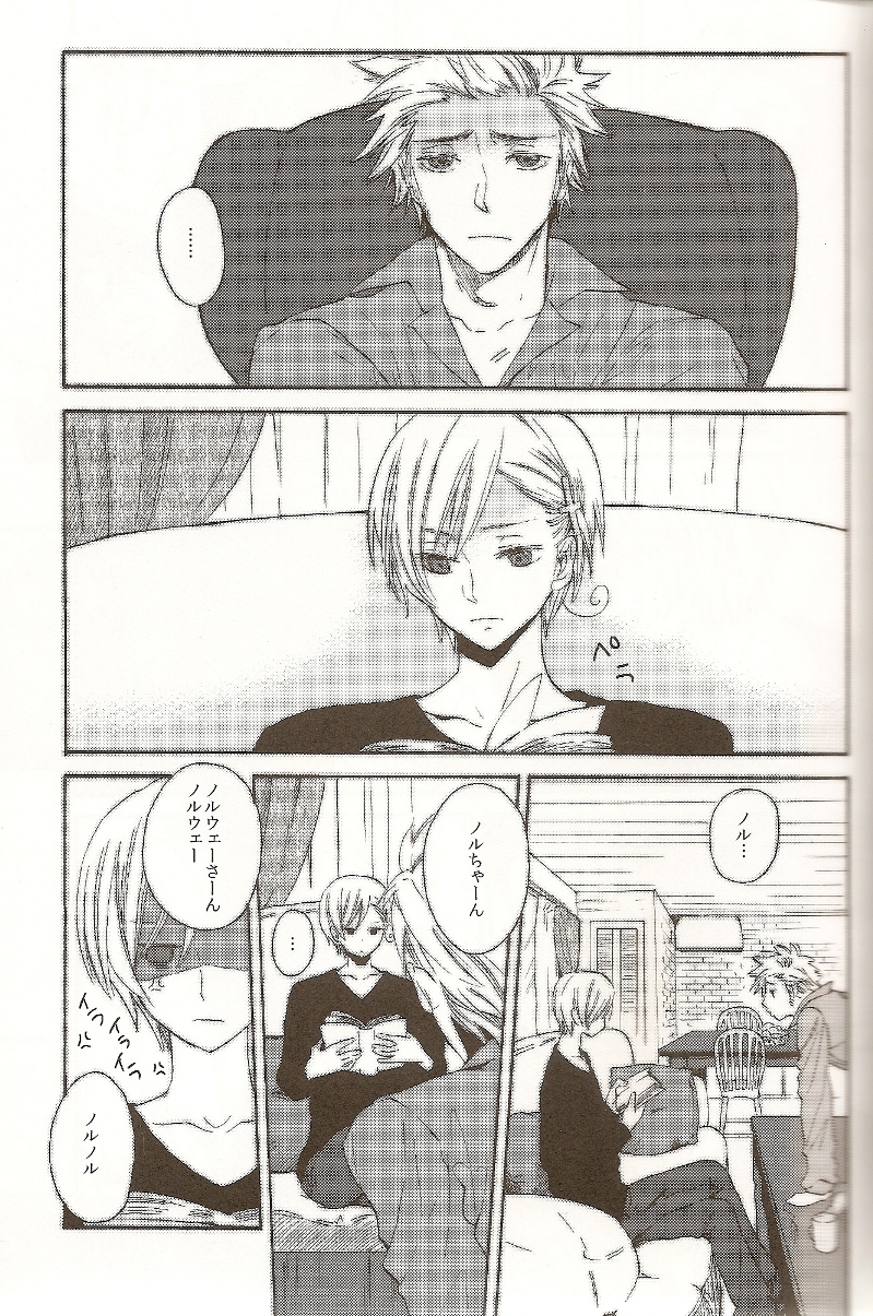 Bubble Bath Time page 2 full