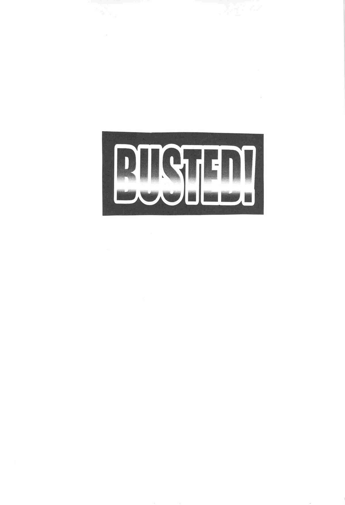 BUSTED! page 3 full
