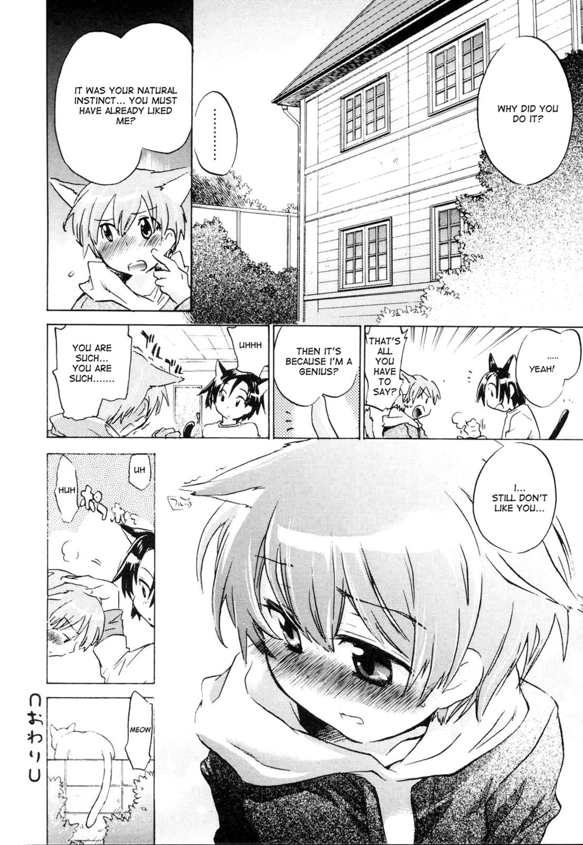 Tensai to Neko | Genius and Cat page 10 full