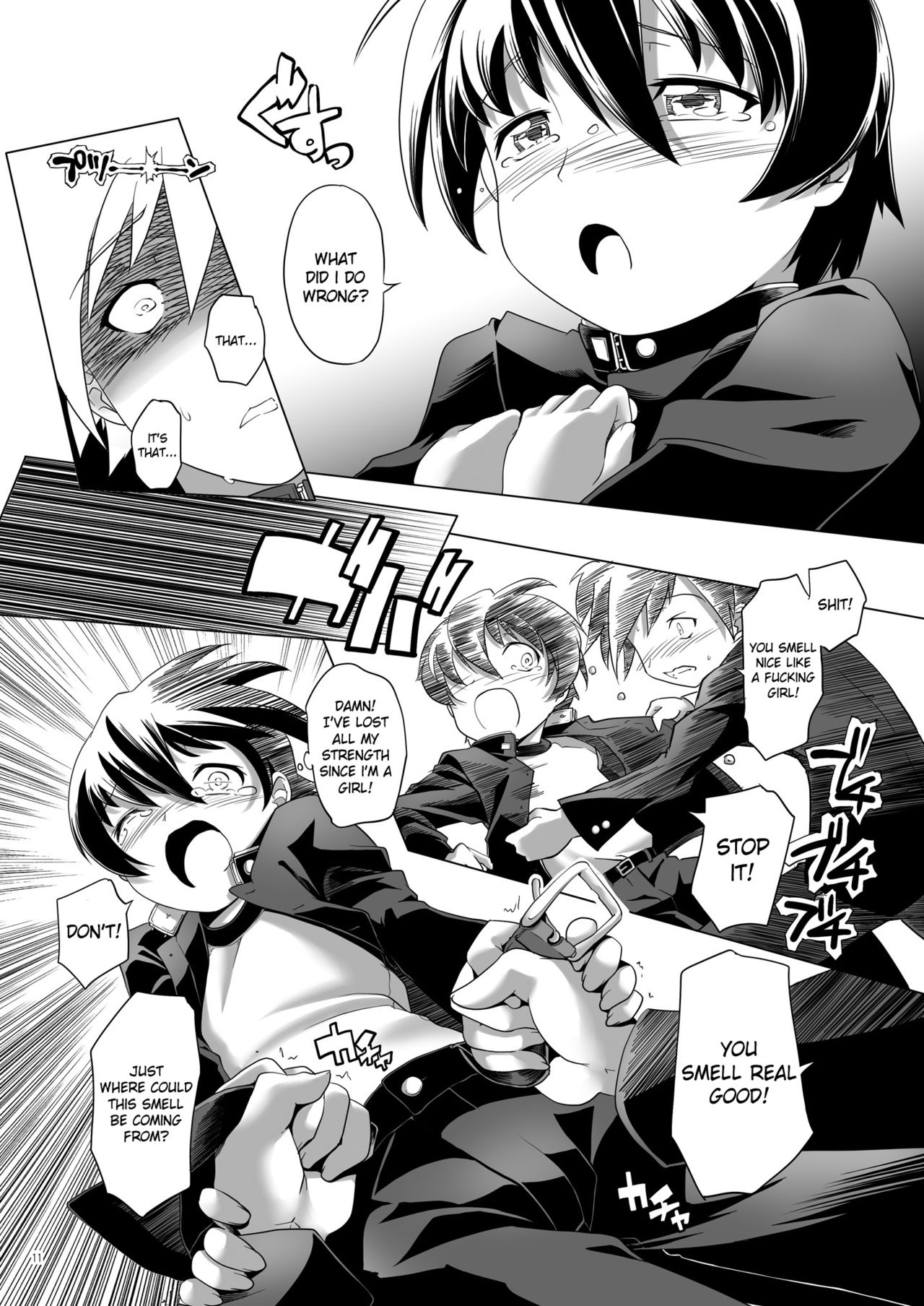 Hentai Futago 11 page 10 full