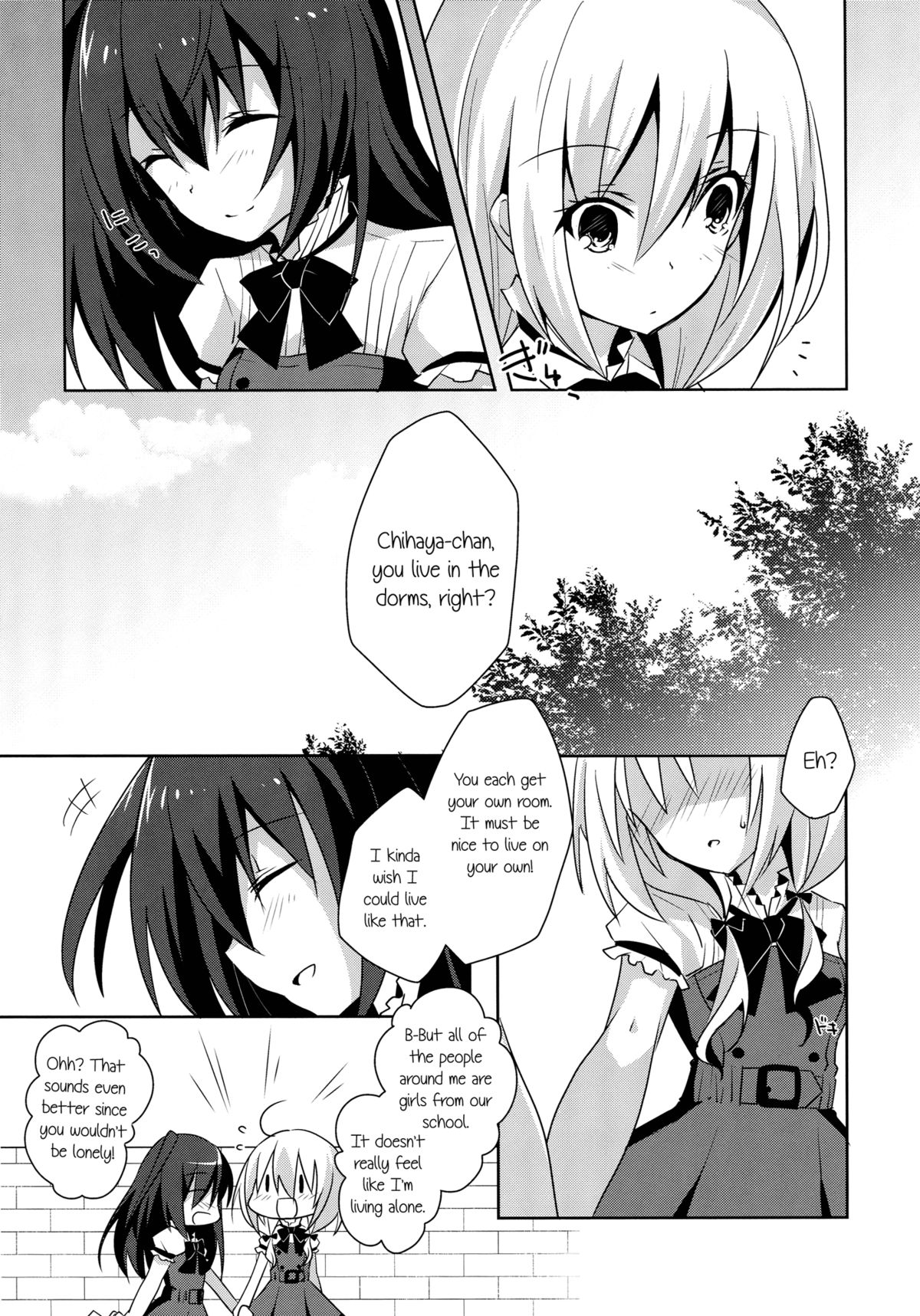 Himawari Sharing | Sunflower Sharing page 9 full