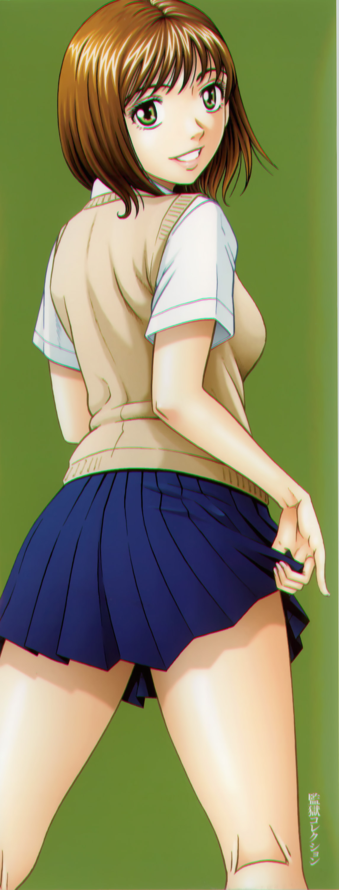 Kangoku Collection page 6 full