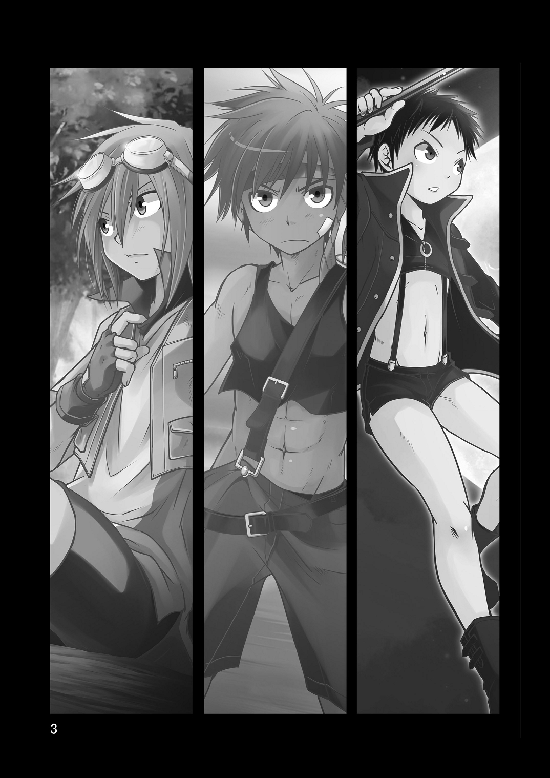 Ura Brave Kingdom 10 page 2 full