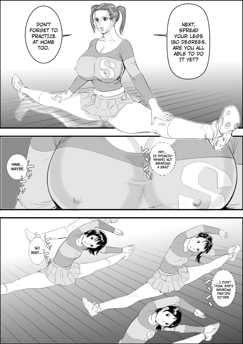 Mesu Kyoushi II - Koukou Reido | Female Teacher II - Anal Slave page 7 full