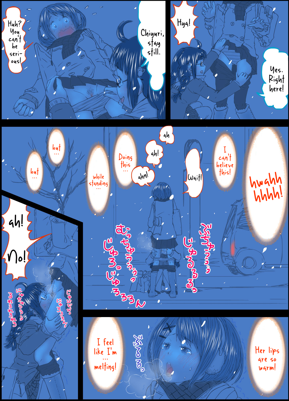 Peanut Butter Lotion -After Days- page 10 full