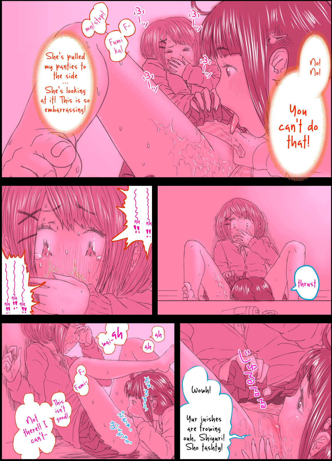 Peanut Butter Lotion -After Days- page 6 full
