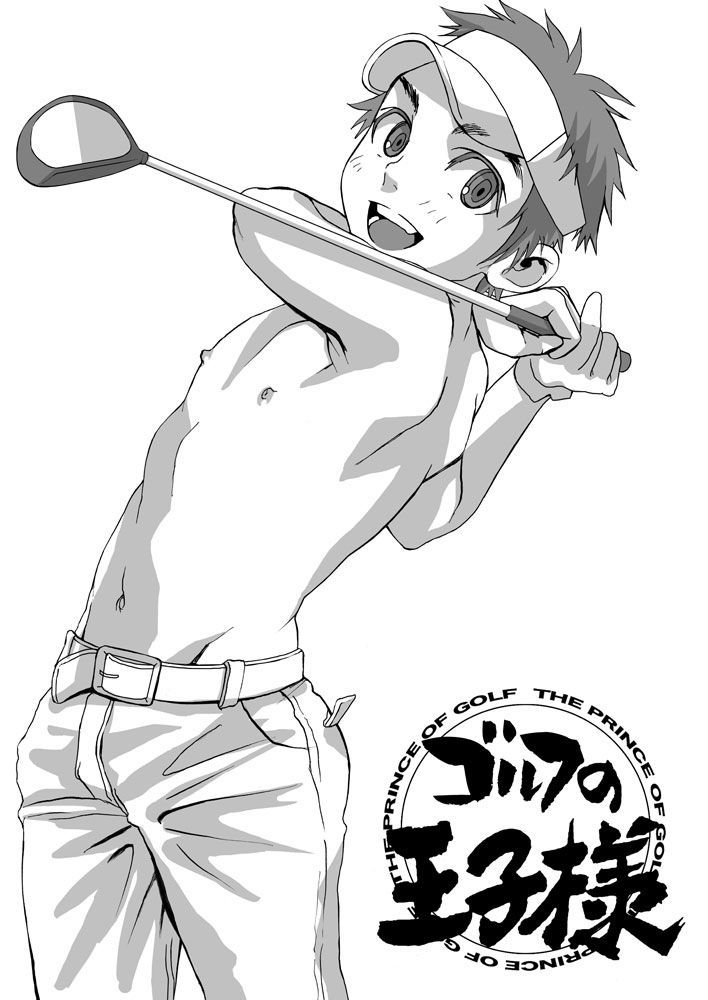 Golf no Oujisama page 1 full