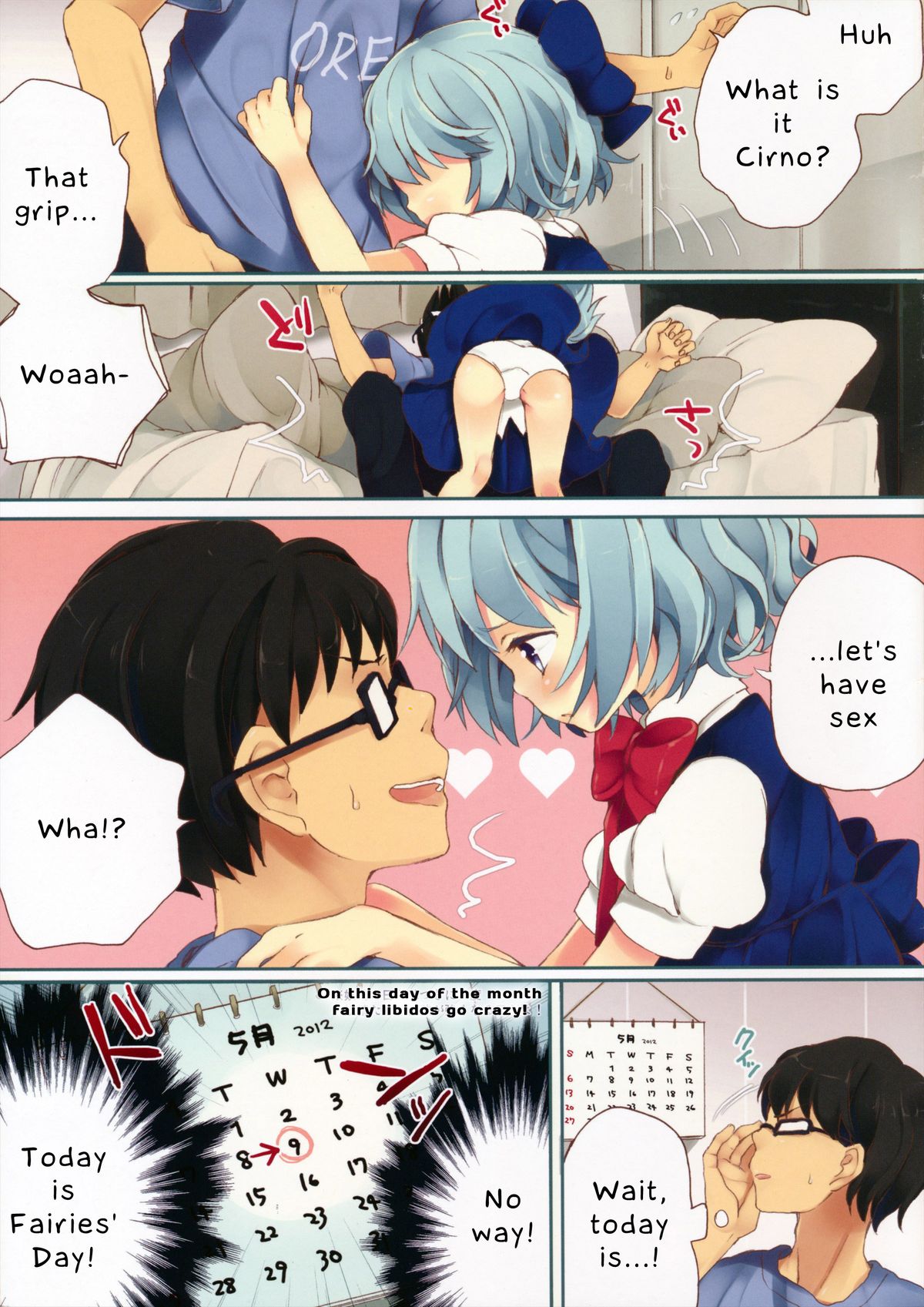 Maitsuki 9-ka Yousei no Hi | Every 9th Is The Fairies' Day page 3 full