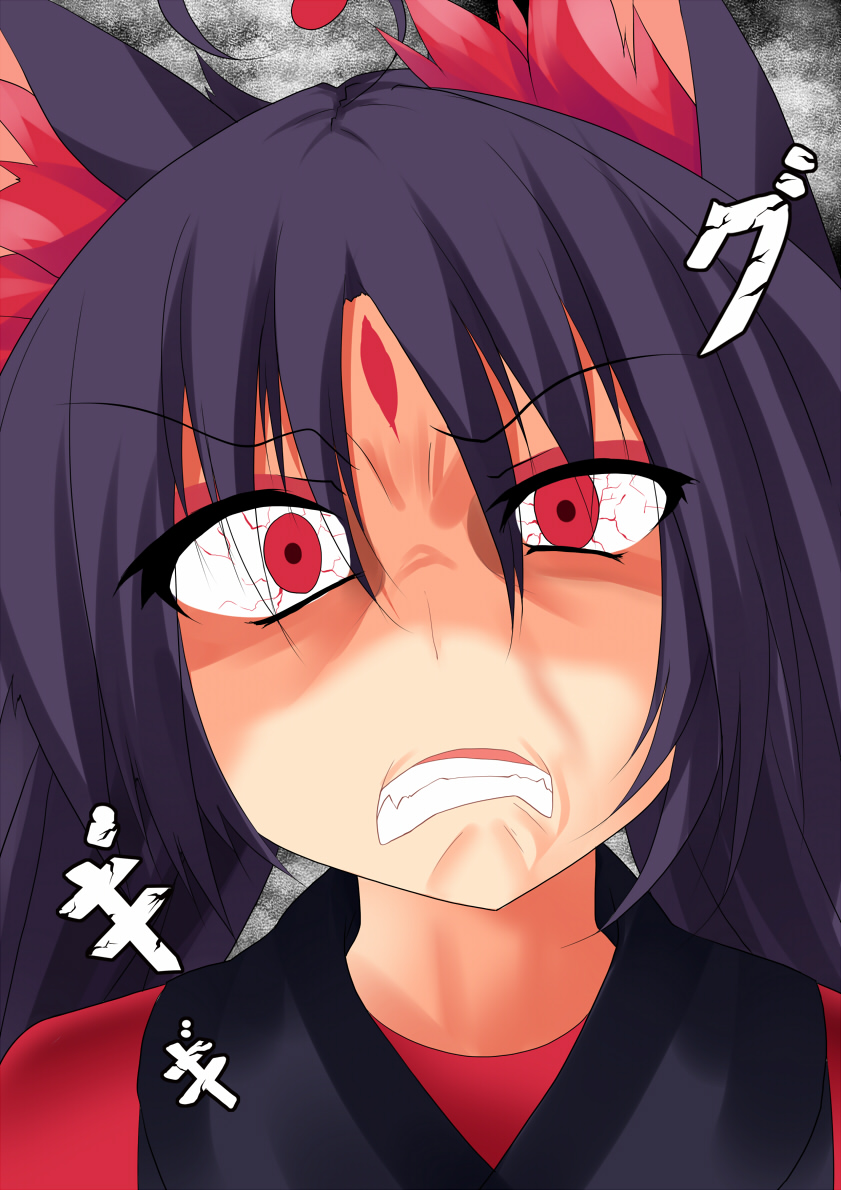 「折れない心」 page 10 full