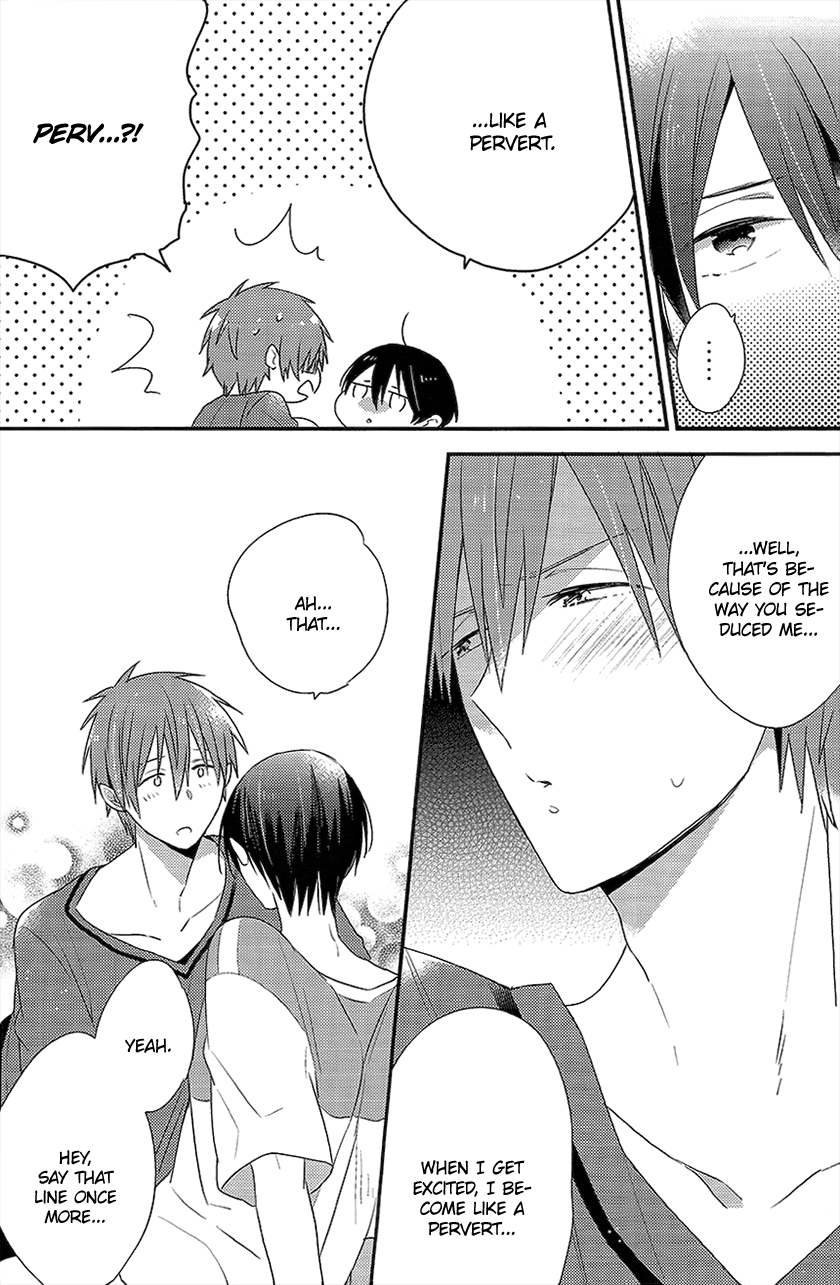 Oyasumi Mae Secret page 10 full