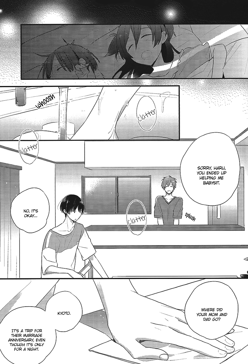 Oyasumi Mae Secret page 2 full