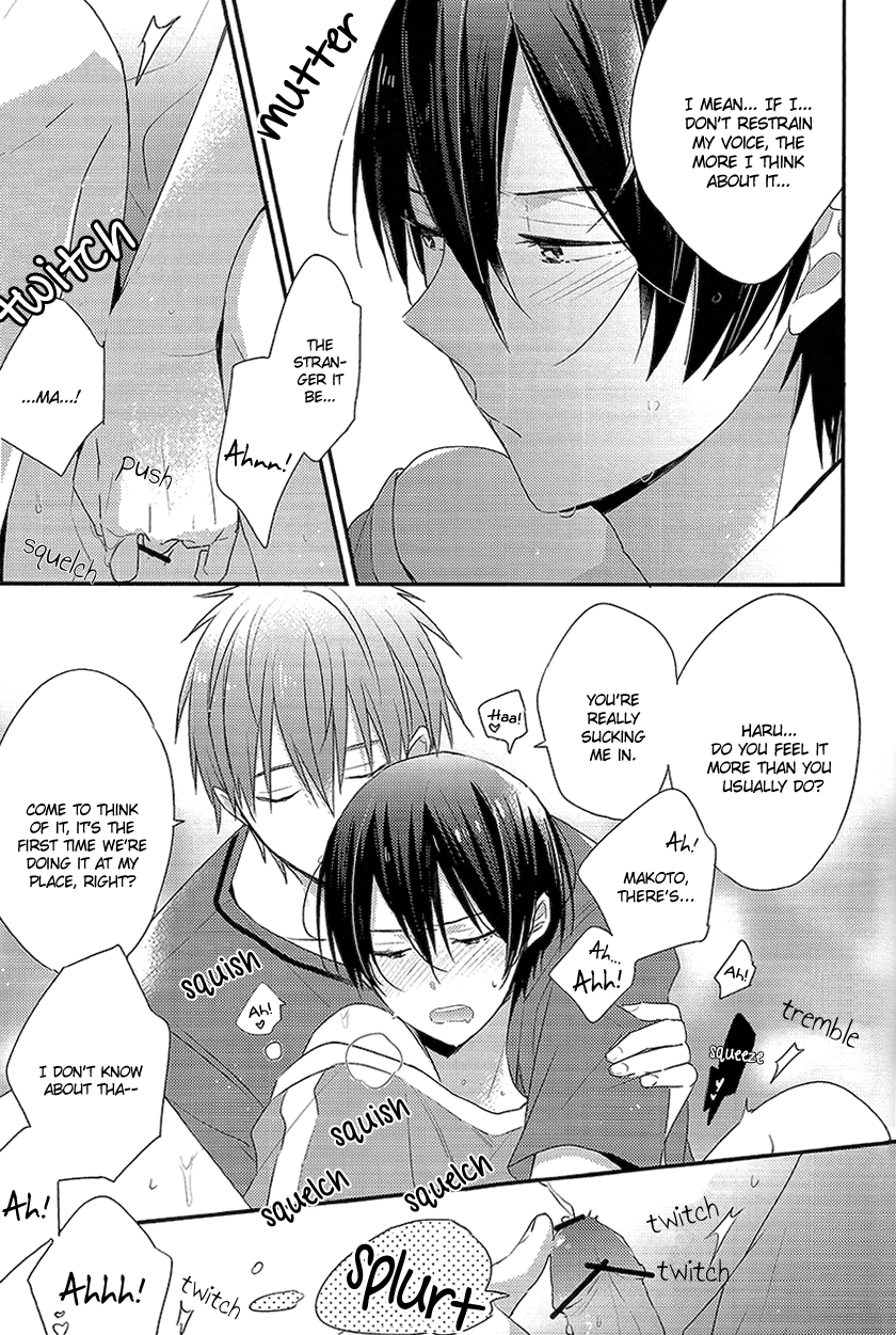 Oyasumi Mae Secret page 8 full