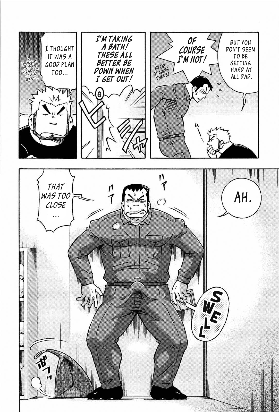 Abunai Kankei Ch. 3 page 3 full