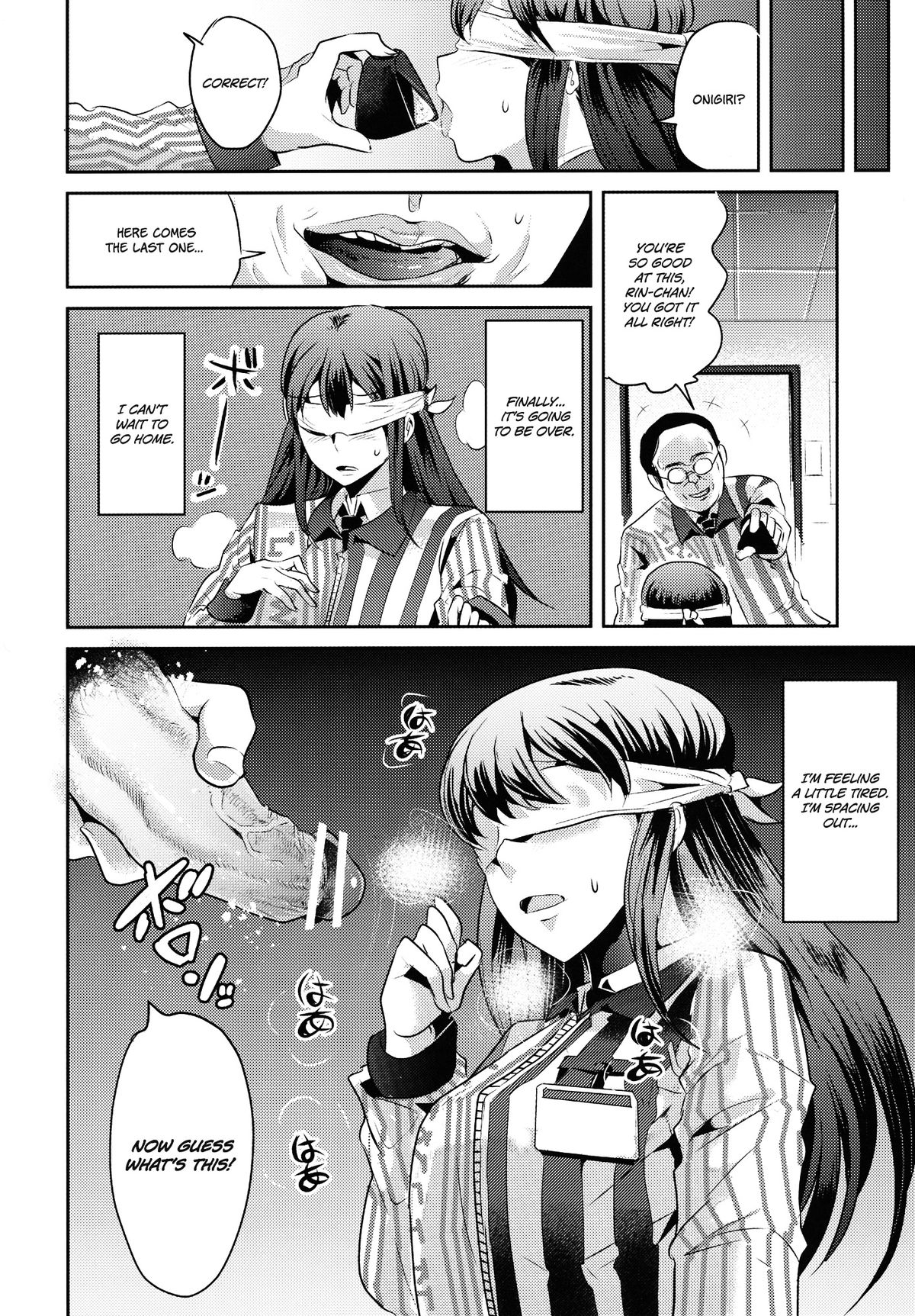 Lawson Tenin Rin-chan page 6 full